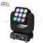 Professional 9*12W RGBW Mini LED Moving Head Martrix Light Use for Evento