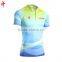 Full sublimation uniforms,Rugby t shirt,Plain Sky Blue jersey football Shorts