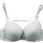 New! Perfect shape coverage bra/lace-trim bra