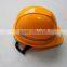 2013 Industrial Types of Safety Helmet Safety Helmet Bump Cap