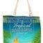 Full Color Sublimation Flat Cotton Tote Bag - measures 15"W x 16"H, has 24" handles and comes with your logo