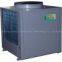 Commercial Air Source Heat Pump(KFXRS-10I)