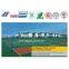Silicon PU Sports Flooring for Various Sports Court