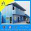 china prefab house