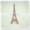 Rhinestone Pairs Pyramid Brooch