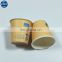 Advertising custom printed disposable paper cup