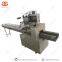 220V , 50/60 HZ Bread Packing Pillow Type Packing Machine Dual Frequency