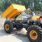 10 Year Manufacturer FCY25H Palm site dumper,mini truck dumper