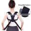 Upper Back Support Brace Lumbar Support Posture Corrector