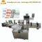 Automatic sticker / opp / adhesive carton labeling machine