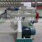 AMEC Hot Selling And High Quality Cow Feed Pellet Machine