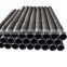 Large diameter black cold rolled hydraulic cylinder steel tube