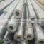 new products 18 inch carbon seamless hot rolled steel pipe