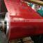 Low price Prepainted galvanized steel sheet/colour coated steel coil/wrinkle ppgi