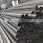 price per ton of China mill supply high quality ss seamless stainless steel tube