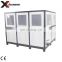 XieCheng Industrial Air Cooled Water Chiller XC-LF5A 5HP