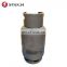 Empty Made 11Kg LPG Refillable Steel Gas Cylinder