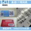 Scratch card automatic UV labeling machine UV inkjet equipment barcode inkjet machine