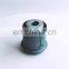 IFOB Suspension Bushing For  Landcruiser #FZJ71 HZJ71 90389-14056