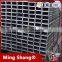 ASTM A500 square steel tube rectangular hollow section