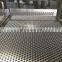 7mm customized hole decorative perforated aluminum alloy coil sheet