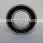 Conveyor roller bearings BS2-2218-2CS / VT143 spherical roller bearing BS2-2218-2CS