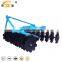 1BQX-1.5  disk harrow for  tractor