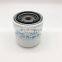 Diesel engine oil filter element p550963