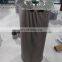 Metal mesh filtering materials lube oil filter element oil hydraulic cartridges 01.E.2001.130G.E.P replace for internormen