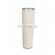 Industrial oil coalescence filter
