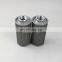 MF-06 metal mesh hydraulic suction oil filter
