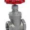 China valve 1 inch DN25 resilient seat screw connection thread gate valve