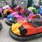 Amusement Park Machine Kids Battery Fiberglass Amusement Bumper Car