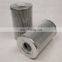 DISCOUNT! ! Replace to High viscosity oil filter element FBX-800*20