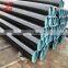 ODM and OEM services sch40 seamless steel pipes for construction