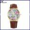 New Fashion Geneva Watches Women Floral Quartz Watch Leather Flower Watch Brown WP013
