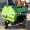 hay and forage equipment RXYK0850 pine straw baler