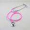 Aluminiun Alloy, Medical PVC Tube Professional low price Hospital Doctor Dual Head Stethoscope