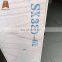 Excavator water tank SK330-6E Radiator