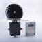 Auto bell ring timer controller school bell 220V ZYT08 with ring bell ,80 times one day,10 inch ,12 inch