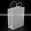 White kraft paper bag takeaway