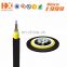 Cheap price high quality PVC/LSZH jacke t micro GYFXTY/JET indoor fiber optic cable