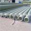 Corrosion resistant FRP pipe fiberglass pipe dn1200 dn2400 dn4000