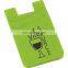 Custom Credit Card Adhesive Holder Pouch Pocket with New Design