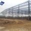 China Customized Design Gable Frame Metal Building Prefabricated Industrial Steel Structure Warehouse