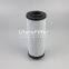 0660R020BN3HC UTERS replace of HYDAC Hydraulic filter element