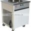 2016 New hot sale double pan ten barrels ice cream frying machine