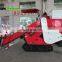 2021 New Type Peanut Combine harvester