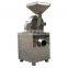 CSJ Type coarse crusher for pharmaceutical, chemical