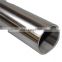 ASTM 304L 316L 316Ti 321 310S Stainless Steel Tube